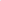 C14 Lithium Disilicate Ceramics